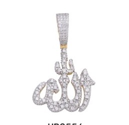 Allah Pendant