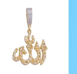 Gold Allah Pendant