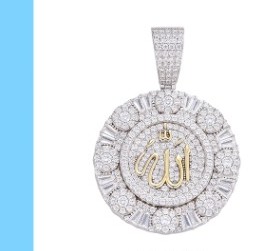 Allah Medallion Pendant